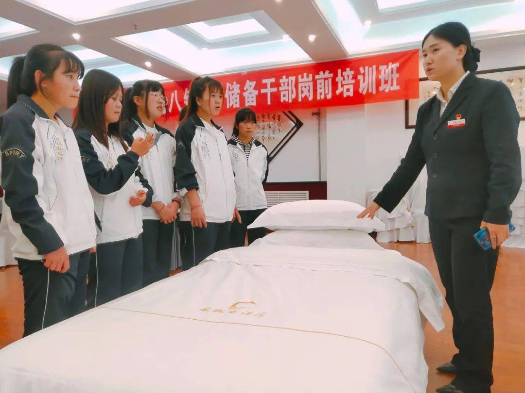 校企联动赋能职教——凤城大酒店对定西市洮河高级职业中学学生酒店服务流程培训圆满落幕