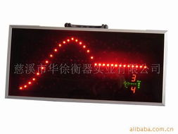 慈溪市华徐衡器实业 数理化教学器材与教学演示用品产品列表